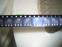 Brand new original AMS1117