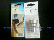 German STEINEL Strand 2310 2010 1910 1910 wind gun 20mm Round mouth 070816 Wind gun mouth