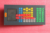 Fully fa CLF-JB injection molding machine computer complete set of operation panel display motherboard Motherboard IO board