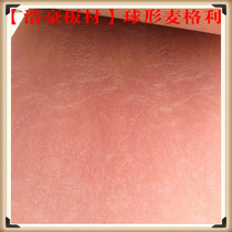 Premium Wood Finish Spherical Macquarie Finish Panel Background Wall Guard Wall Panel Custom Paint-Free Plate Finish Decorative Plate