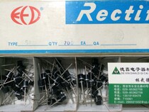 Rectification diodes -6A8 6A 800V new original loading spot