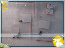 Motorola Motorola Symbol MC7094 Original Dismantling Screw Maintenance Accessories