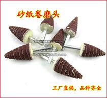 6mm handle sand cloth sandpaper ring polishing and grinding rod Wood olive core grinding head Sand cloth grinding head