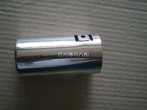 Changhe Suzuki Big Dipper K14 Aidil Muffler Exhaust Pipe Tail Decoration