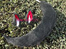 Cartoon COS performance props Wanuse 100 hitch black fox Beast Aver Black Long Plush Tail Ear