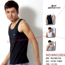 Counter Wanbang Fox Mens Cotton Vest Summer Sports Fitness Bottom Sweat Vest WN11003