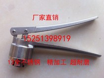 13 Manual gland pliers 13A stainless steel gland machine Xilin bottle Manual capping machine sealing machine capping machine