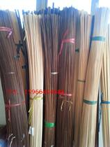 Primary color purple bamboo multiple types of rice strips bamboo cages fine workmanship