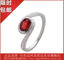 Stone Records Sterling Silver Inlaid Natural Garnet Ring Ring Female 519501031 Jewelry Gift