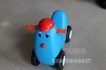 Plastic Mimi Chicken Scooter Childrens Toys Toy Car Childrens Toys Family Play Equipment