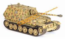 Spot] 1:35 DRAGON Veron models 61005 World War II German Elephant tank annihiptors