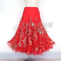 New Morden Dance Bright Sheet Practice Dress National Mark Dance Practice Dresses Ballroom Dance Dress Square Dance Half Body Dress LBR34