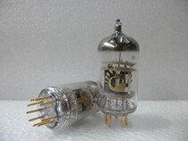 PSVANE Noble voice 12AX7 ECC83 tube original precision pairing