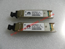 Brand new XFP-STM64-LH40-SM1550 XFP-STM64-LH40-SM1550 HXFP8441-390 1550nm 40KM 1550nm pairings