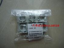 Fuji Contactor Accessories SZ-T15 Fuji Protective Cover Original