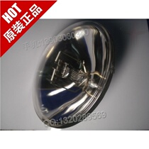 OSRAM PAR64 EXC CP 60 220V230V240V1000W Stage Film and TV Hotel Projection bulb
