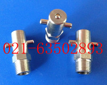 Pot-type oil nozzle cross-type nozzle marine oil nozzle hook type oil nozzle