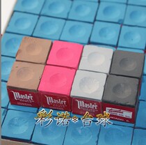 {Cai Nuo billiards} Billiard imported deer brand smart powder MASTER smart powder gun powder deer head color blue