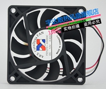 Computer case CPU cooling fan FD1270-A0053C 7015 12V 0 42A