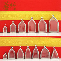 The special stainless steel titanium steel housing for the Buddhas brand accessories Buddha in Zunhuang