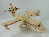 A variety of optional aircraft assembly model intelligence handmade diy wooden puzzle puzzle Wooden 3D three-dimensional toys