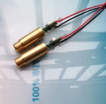 Manufacturer Direct high-power foot 532nm100mW green light laser module laser laser module