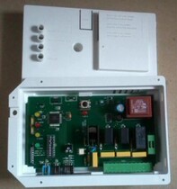 Scotsman Sprinkler Control Board Computer Board Lot