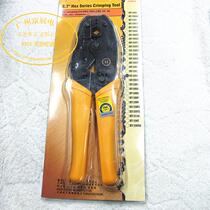 Sanbao Taiwan HT366K hexagonal crimping pliers RG214 double shielded coaxial SMA BNC