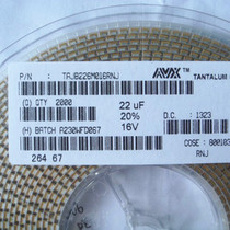 16v 22UF SMD tantalum capacitor 226C B type (3528) volume 1210 brand new original