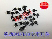 Switch Brand new portable mobile TV DVD EVD compartment door detection fine-tuning switch 4 feet