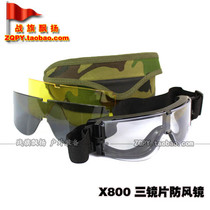 X800 Tactical goggles 3 lenses impact protection goggles outdoor glasses windproof glasses send camouflage box