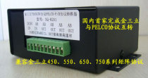 Golden Triple Transfer PELCO-PD Protocol Converter Triple Agreement Converter Power Delivery Lifetime Quality Assurance