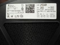 NS Guohan LM317AEMPX LM317AEMP Screen Print N07A SOT223 Voltage Stabilization IC 10 Piece Starting