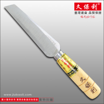 Long Pauli Straight Large Pineapple Knife Cutting Fruit Peel Peeler Garlic Knife Portable Multifunctional Fruit Knife