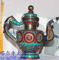 Tibetan ghee teapot milk teapot 40cm high bronze tire inlaid with coral turquoise handmade