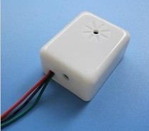 Kanazawa High Fidelity Low Noise Adjustable Small Monitoring Special Pickup KZ-502B