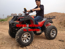 Promotional new 150CC off-road vehicle shaft drive 10 inch aluminum wheel big bull ATV 200cc quad bike