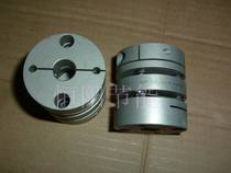 Disassembly Japan imported Sanmu 10-10 coupling 12 rpm 14 diaphragm elastic coupling SFC-040WD