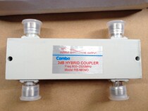 Jingxin 3DB bridge two in two out cavity bridge two in one out coupling base station power 200W high quality