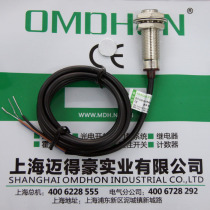 Manufacturer Direct sales Hall Sensor NJK-5002C CHE12-20NA-H710 detection distance 20MM