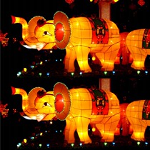 Elephant Lantern Elephant Lantern Lantern Animal Lantern Mid-Autumn Festival Lantern Mid-Autumn Festival Lantern