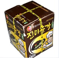 South Korea original imported * true spring sauce 14KG condiment * fried noodle sauce special sauce * green food