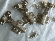 Xiangxing KEA-K08B cabinet damping hinge hydraulic hinge buffer hinge full 20