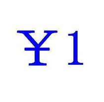 1 yuan permighty order for postage and other special