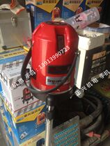 Fujikura laser level plug-in rechargeable lithium battery 2-wire 3-wire 5-wire drop meter level