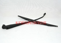 Jianghuai Ruifeng Ruiying rear wiper arm rear wiper blade rear wiper