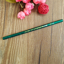 Chinese 2B pencil Chinese drawing pencil Chinese drawing pencil Chinese 2B wooden pencil 2B 4B 0 65 yuan