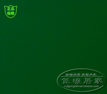 Mahjong machine accessories Three punch tablecloth Mahjong machine tablecloth High quality with glue tablecloth tablecloth green