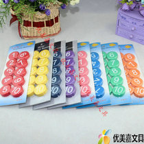 Whiteboard Colour magnet Magnetic nail Digital magnetic suction diameter 30mm Digital magnetic refrigerator adhesive magnetic buckle