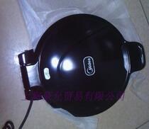 Midea Midea Electric Baking Pan JHN30F Double-sided Suspension Fried Electric Baking Pan Pancakes with Tickets